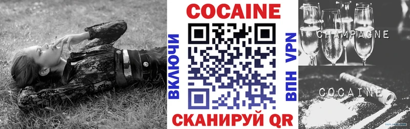 mega ССЫЛКА Боготол Кокаин FishScale
