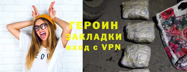 ECSTASY Покров