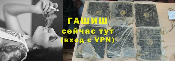 ECSTASY Покров