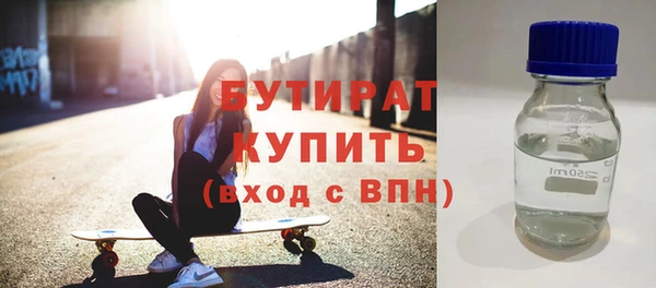 кокаин перу Покачи