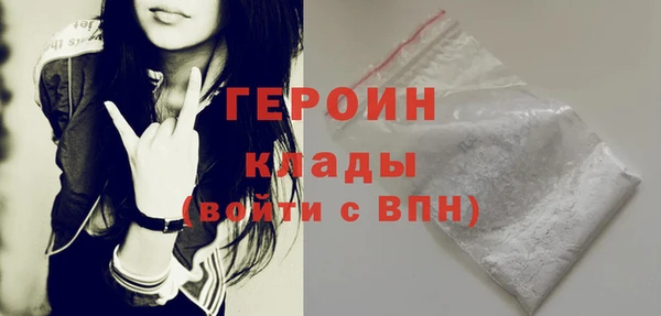 каннабис Пересвет