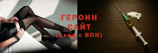 ECSTASY Покров