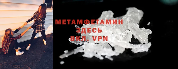 ECSTASY Покров