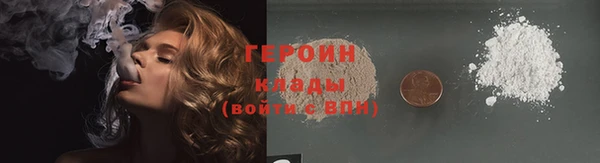 ECSTASY Покров