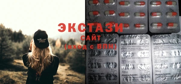 кокаин перу Покачи