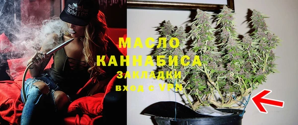кокаин перу Покачи