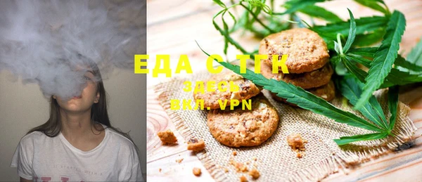 ECSTASY Покров