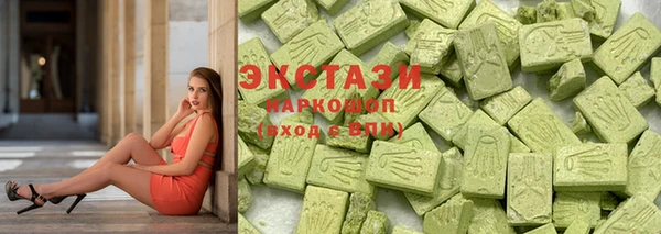 кокаин перу Покачи