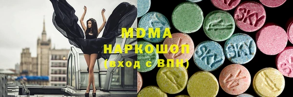 ECSTASY Покров