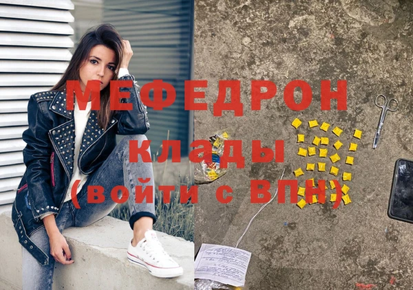ECSTASY Покров
