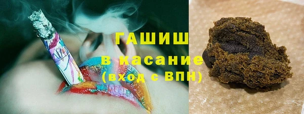 кокаин перу Покачи