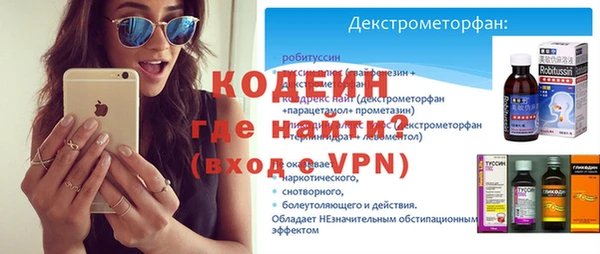 ECSTASY Покров