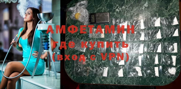 кокаин перу Покачи