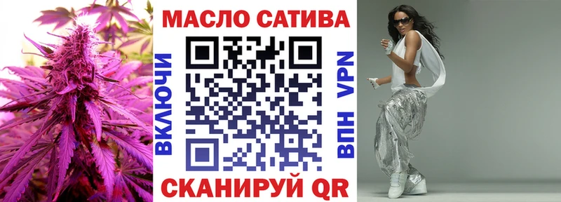 kraken ссылки  Боготол  ТГК вейп 